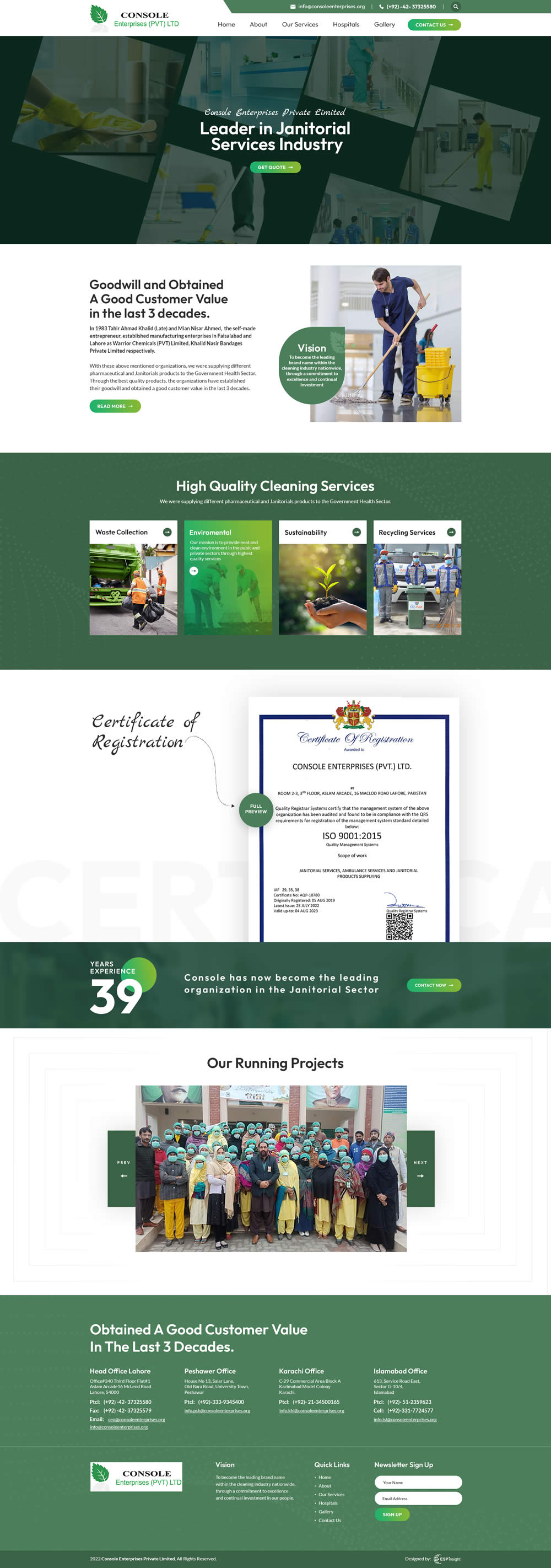 Console Enterprises